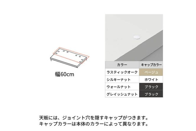 カウンター NW-600K下台  [No.1049]