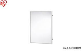 軽くて割れないフィルムミラー マグネットタイプ KWM-28035M 鏡 割れない 貼る マグネット 全身 姿見 割れない鏡 おしゃれ ミラー 全身鏡 軽量 スリム 薄型 ダンス 賃貸 アイリスオーヤマ フィルムミラー 防災 地震 対策ロッカー 玄関 かがみ