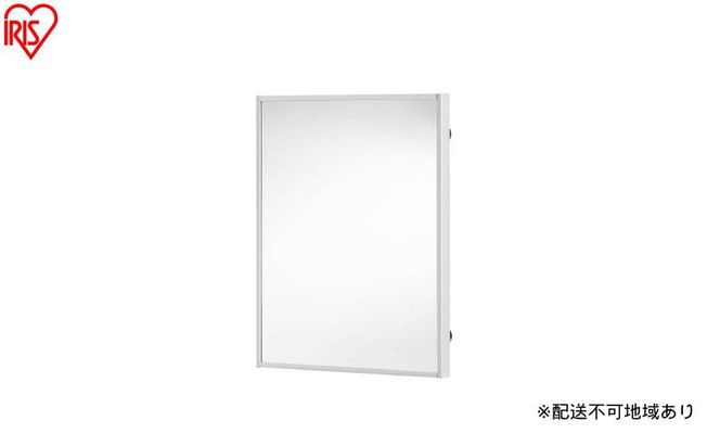 軽くて割れないフィルムミラー マグネットタイプ KWM-28035M 鏡 割れない 貼る マグネット 全身 姿見 割れない鏡 おしゃれ ミラー 全身鏡 軽量 スリム 薄型 ダンス 賃貸 アイリスオーヤマ フィルムミラー 防災 地震 対策ロッカー 玄関 かがみ