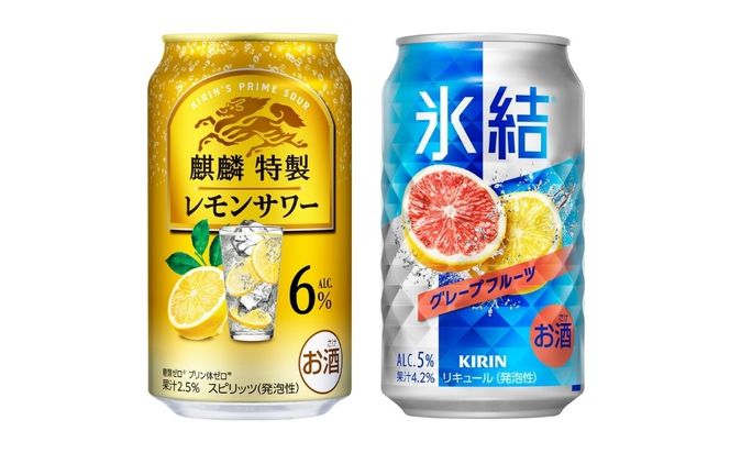 キリンチューハイ　レモンとグレープフルーツだけの6種飲み比べセット　350ml×24本（6種×4本）| お酒 酒 氷結 本搾り 氷結ゼロ チューハイ 酎ハイ アルコール レモン 檸檬 グレープフルーツ 缶 柑橘 飲み比べ 詰め合わせ 晩酌 家飲み お中元 お歳暮 御殿場