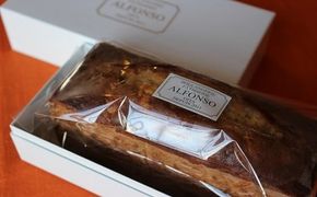 発酵バターのフルーツケーキ（1本） C4-19