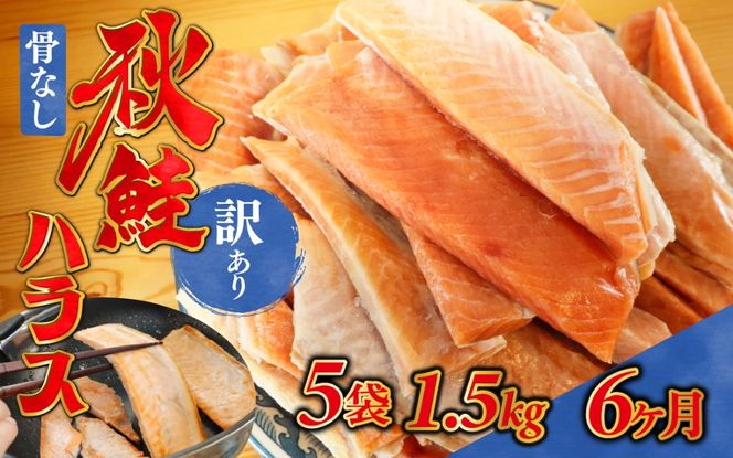 yxRsz6A͂ 󂠂  HnX؂g(300g) 5 | Ȃ   TP Ⴏ VP T[  A  ٓ  H CN  Ⓚ T[nX { Mtg  񂹃O xR s Y 300g 300O 