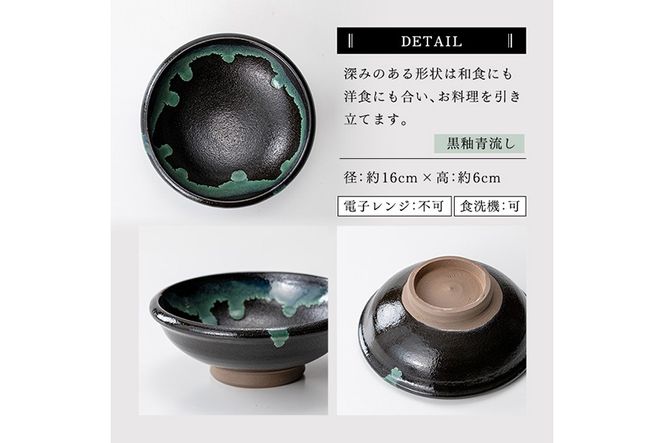 ID:G971469　瑞雲：作　　龍の花器２点セット お花にプラスワン】メモリアルセット 陶器製 キャンドル お香立て 花瓶