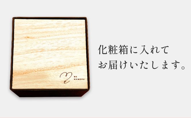 【桐の器】 ロックグラス カラー拭き漆仕上げ 有限会社家具のあづま 選べる3カラー 《180日以内に順次出荷(土日祝除く)》 グラス ナチュラル シンプル 送料無料 木製