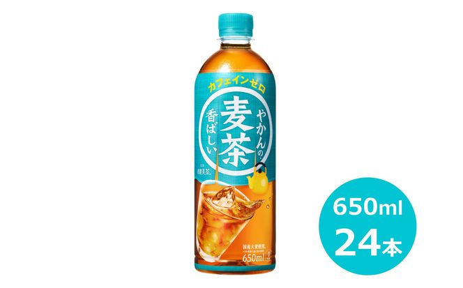 y茧Ԋsz₩̔ 650mlybg{g×24{Zbg  y1886z