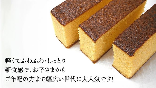 工場直送！どっさりシフォンケーキ 2種×各5袋セット かすてら カステラ シフォン ケーキ スイーツ 洋菓子 おやつ ふわふわ ふんわり 牛乳 黒糖 蜂蜜 濃厚 切り落し 食べ比べ 詰め合わせ 詰合せ [AU06-NT]