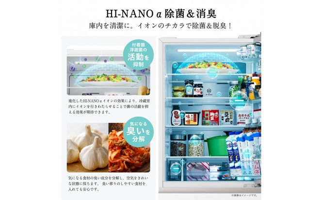 Hisense ハイセンス 冷蔵庫 3年保証【設置費込み】幅59.8cm 450L ファン式 自動霜取り 霜取り不要 四人暮らし 家庭用 自動製氷 セレクトチルド室 うるおい野菜室 除菌脱臭 静音 右開き 5ドア 大容量 まとめ買い HR-DCH450KW ブラッシュドメタルホワイト 人気 おすすめ 家電 送料無料 141305_KC73