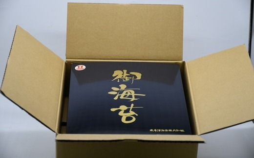 味付海苔 卓上フレンド朝潮（８切３６枚）×６本 【002091】