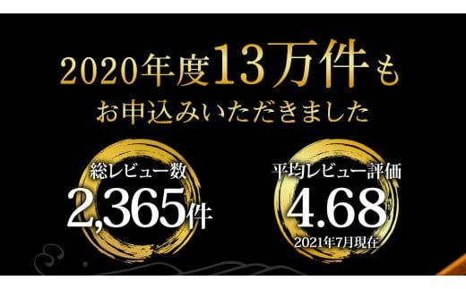 t140kyf　《隔月（2ヶ月に1回）2ヶ月定期便》訳あり 海鮮「カツオたたき1.5Kg」規格外 サイズ不揃い傷 わけあり鰹 人気 ランキング 定期 2回 本場 高知 かつおのたたき【高知県共通返礼品】冷凍 食品 訳アリかつおのタタキ【koyofr】故郷納税 16000円 食べ物 秋 旬 熨斗 のし