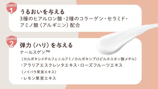 【 ピジョン 】 マタニティベール ボディケアクリーム 470g | 妊娠線クリーム マタニティクリーム クリーム ボディクリーム ボディークリーム スキンケア ボディケア 保湿 保湿クリーム 妊娠線 妊娠中 グッズ マタニティ マタニティー マタニティー用品 マタニティ用品 大容量 親子ボディケア [BD265-NT]