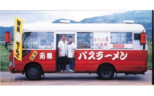 ykCَszvw̃oX[@˂SH×RZbg_HD019-003