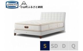 3BV2【シモンズ】シングルベッド　バーゼリア　SC/6.5ピロートッププレミアムＡA21221　ホワイト