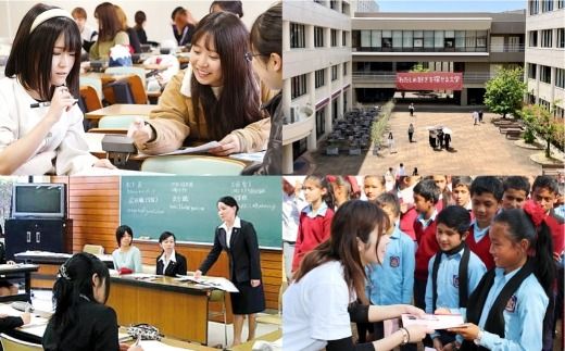【 返礼品なし 】 「 筑紫女学園大学 」 支援寄附金 （ 100,000円分 ） 寄附のみ 応援寄附金 社会貢献 支援活動 教育 支援 寄附 応援