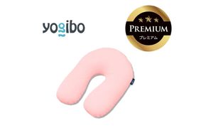 Yogibo Support Premium（ヨギボー サポート プレミアム）＜フラミンゴ＞【ビーズクッション ビーズ 座椅子 椅子 クッション ビーズソファー ビーズソファ 新生活 プレゼント インテリア 家具 ベッド ゲーム】-[G786-12]