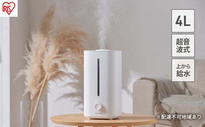 加湿器 超音波 上給水超音波加湿器 AHM-UU28B-W アイリスオーヤマ 4L ホワイト 4畳 卓上 上給水 上から給水 リビング 寝室 家庭用 オフィス おしゃれ かわいい