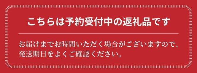 〈予約受付〉【2027年発送】 完熟！イエローキングメロン 4kg前後（4玉） 追熟不要 甘い さっぱり スイーツ 果物 さわやか かわいい H141-018