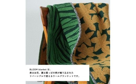 YURI HIMURO BLOOM blanket (NARCISSUS / M）yellow