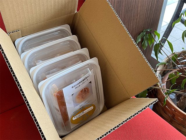 熟成豚肉 ボロネーズ 4個 セット 詰め合わせ 長谷川自然牧場 レストラン山崎 冷凍 加工肉 加工品 豚 豚肉 お肉 肉 惣菜 パスタ スパゲッティ パスタソース スパゲッティソース ランチ 夕飯 温めるだけ 簡単調理 熟成豚 青森 青森県 鯵ヶ沢町