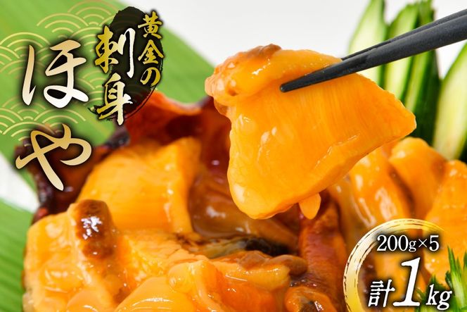 y{錧Csẑ ق 200g ×5 [cY {錧 Cs 20565633] CN O CY z C hg hg hg Ⓚ