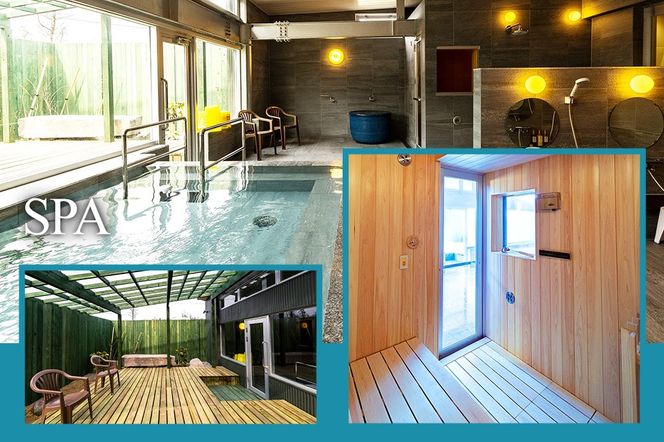 ホテルパークテラスOGA1泊2食付ペア宿泊券 1枚＜簡易書留＞|23_smk-010101