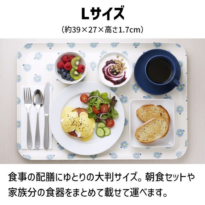 TATSU-CRAFT マグネットトレー L 39cm シロクマサーカス すべり止め付き ［Tk1108］ 303446_DA90832VC01