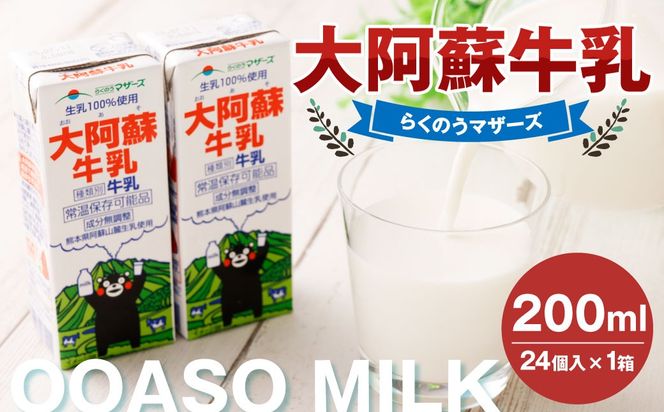 yF{Vsz刢h 200ml×24i1j  ~N  pbN pbN OCt ۑ 퉷 F{ Vs
