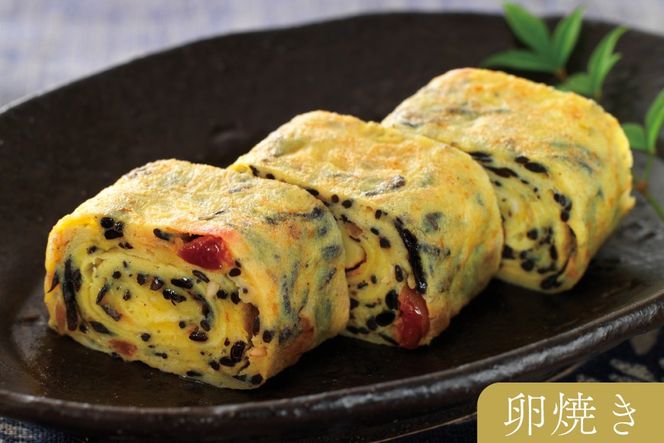 秘密のケンミンSHOW極で紹介！梅の実ひじき 150g 2個 セット 計300g [十二堂 福岡県 筑紫野市 21761070] ご飯のお供 ごはんのお供 ふりかけ 梅 えとや ひじき