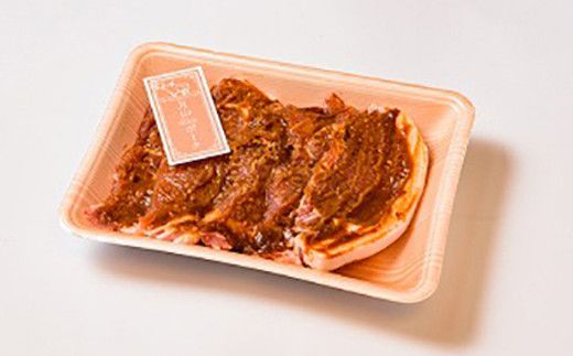 FYN6-178 ブランド豚【月山maltポーク】豚ロース味噌漬け5枚(450g)セット (ギフトボックス入り)豚肉 詰め合わせ 詰合せ 山形県 西川町