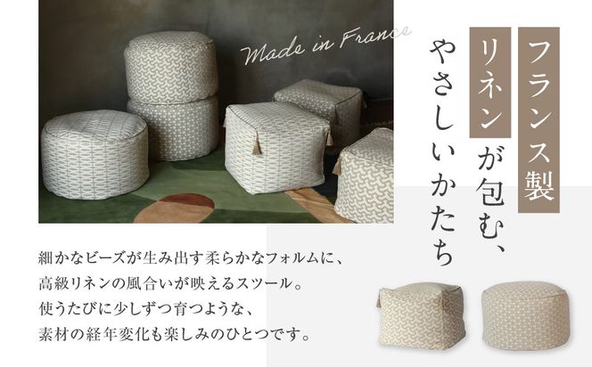 【a.depeche】フレンチリネン ビーンバッグ スツール＜ラウンド/cour＞｜京都 インテリア 人気ブランド スツール おしゃれ［ 京都 インテリア ブランド パリスタイル 人気 おすすめ 椅子 サイドテーブル おしゃれ 家具 雑貨 通販 送料無料 ふるさと納税 ］ 261009_A-YJ033VC03