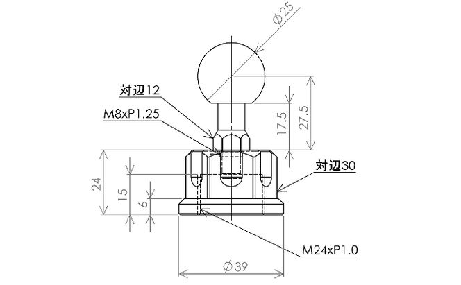 マルチマウントアームセットφ25-φ25　Honda（ホンダ）NSR250R CBR250R（2010～）CBR600RR他用 NAVI-MSS-H-M24B25B25 雑貨 日用品
