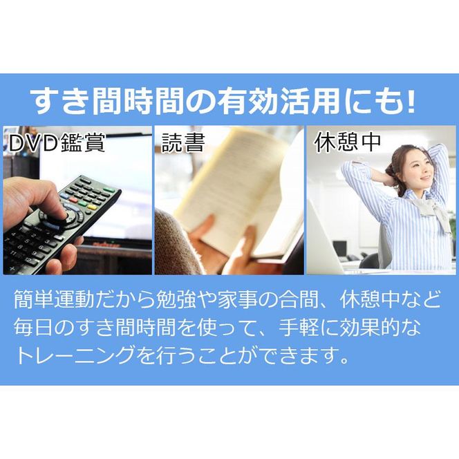 ステッパー フィットネス 静音 負荷調整 トレーニングバンド付属 計測メーター 有酸素運動 室内運動 足踏み ダイエット エクササイズ 昇降運動 下半身 運動 室内 筋トレ ながら運動 SunRuck SR-FT028