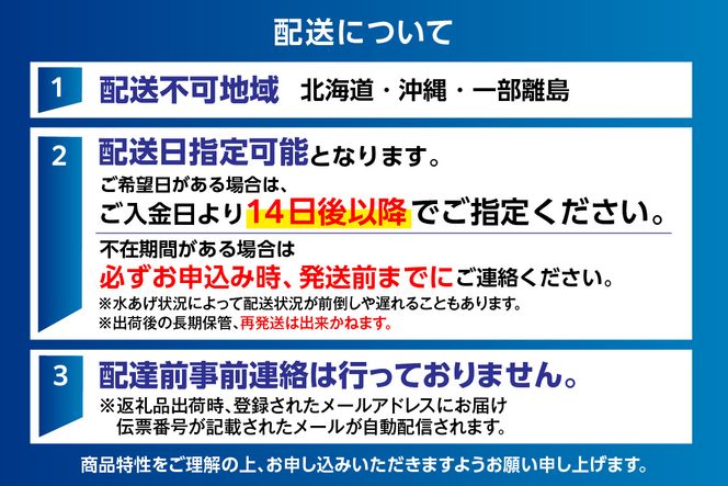 【釜茹で香住ガニ 2～3杯（1.6～1.8kg分）冷凍】配送日時指定可 国産 香住 香住ガニ 紅ずわいがに 紅ズワイガニ カニ かに 蟹 ボイル 茹で おすすめ 兵庫県 香美町 今西食品 49-03