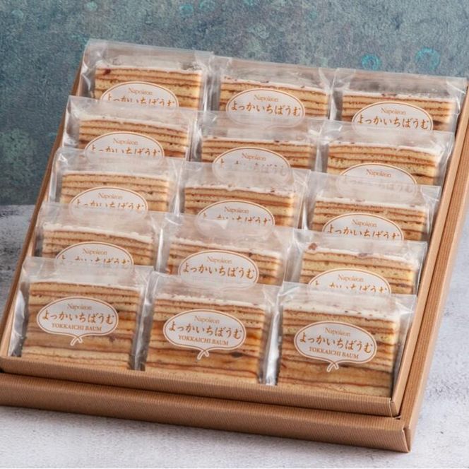 【スイーツ】よっかいちばうむ 15個入り-[G714]