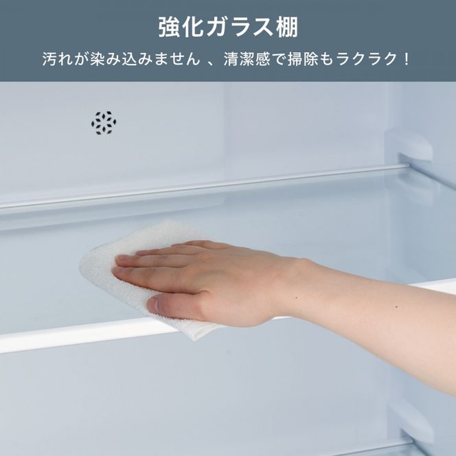 Hisense ハイセンス 冷蔵庫【設置費込み】幅55cm 250L ファン式 自動霜取り 霜取り不要 一人暮らし スリム 高性能 スタイリッシュミラードア 静音 右開き 2ドア 大容量 まとめ買い HR-B2501 シルバー  送料無料  141305_KC46