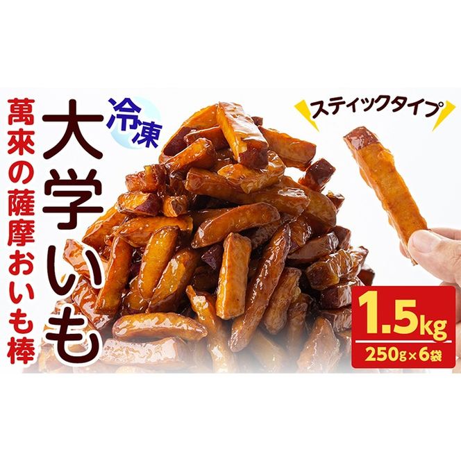 yuzuszXeBbN^Cv̑wF_Zbg v1.5kg(250g×6) a0-344