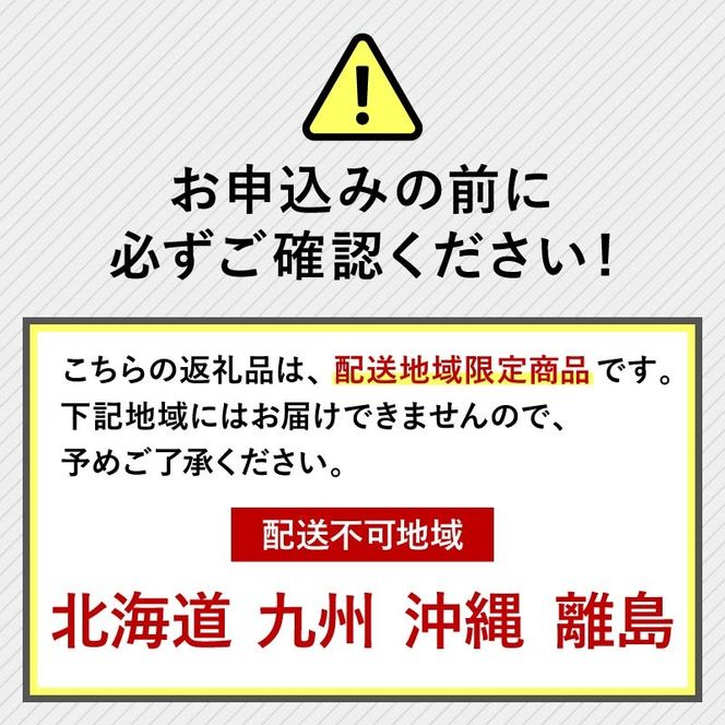 おせち 2025 新春 2段重 3～4人前 12月31日発送 謹製 人気 おせち料理 お節 和風 グルメ お正月 贈り物 贈答用 年末年始 年内配送 数の子 栗きんとん 黒豆 海老 静岡県 藤枝市