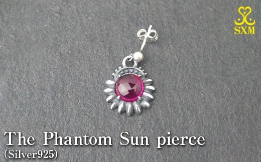 y錧푍szThe Phantom Sun pierce