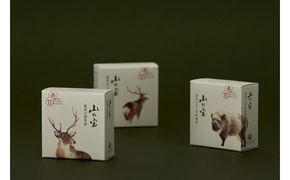 山の宝 ジビエ缶詰 ３種セット（ギフトボックス付） / 岡山県 真庭市 しげや 缶詰 長期保管 おつまみ 鹿肉 猪肉 ジビエ 酒香漬 フレッシュコーンミート 味噌煮 贈答 ギフト 手土産 お取り寄せ 【shigeya006-01】