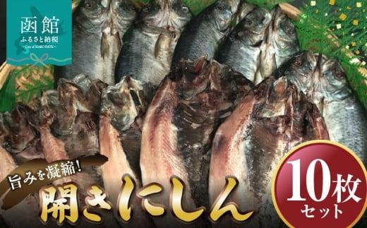 ykCَszJɂ@10Zbg@uَRYv_HD061-008