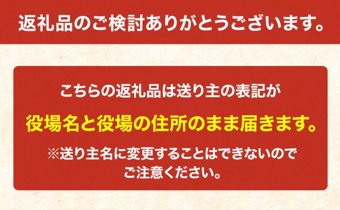 【 お歳暮専用 】 あっけし極みるくあいす10個 北海道 牛乳 乳製品 ミルク アイス アイスクリーム お菓子