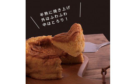 【CF-R7hbk】SKG005-HH【母の日配送】  半熟生カステラ／芸西村の白玉糖（黒糖）は黒糖特有の渋みが少なく、上品な甘さが特徴です。人気 スイーツ ふわふわ食感 手づくり