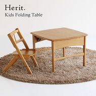 Herit. Kids Folding Table キッズテーブル 子供 机 木製 こども 家具 インテリア 市場 加西市