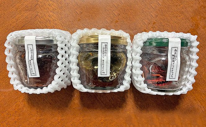 福岡県朝倉産 あまおうジャム2種（各1瓶）ドライチップ（1瓶）詰め合わせセット