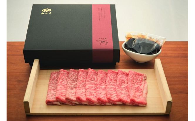 【京都祇園みかく】お肉の定期便〈偶数月、年6回〉［ 京都 料亭 京料理 人気 おすすめ 老舗 グルメ お取り寄せ ］ 261009_A-VB003