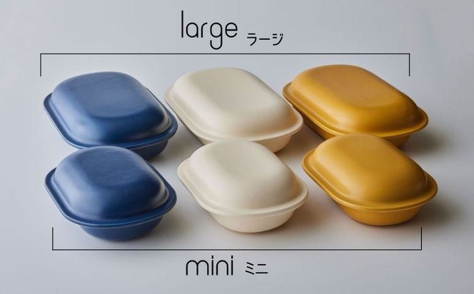 新発想・電子レンジで簡単に本格調理ができるRANGESTAR（レンジスター）mini ミニ ダークブルー 萬古焼（ばんこやき） │ レンジで簡単 簡単調理 時短調理 耐熱容器 器 調理器具