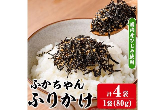 y啪sz͂̂Iӂӂ肩(320g)   Ђ  ͂ т̂ ٓ ɂ h{ TyCW27zyRz