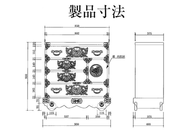 仙台箪笥 三尺車箪笥 拭き漆塗り KC-408 （申込書返送後、1ヶ月～6ヶ月程度でお届け） 欅産業 たんす 家具 収納 インテリア|06_kyk-650301