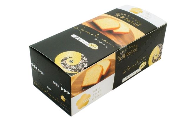 金澤兼六製菓カナルチェプレーンケーキ1ケース（10個入/箱×6箱×1ケース）【cntr0001-1】