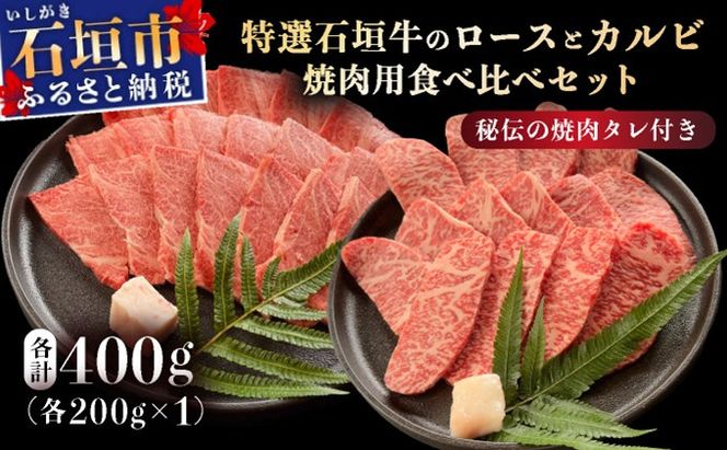 yꌧΊ_szy2025N11ȍ~z󏭂ȓIΊ_ƒŁII[XƃJrēpHה׃Zbgv400g &Ί_ MARU`̏ē^100ml×1{