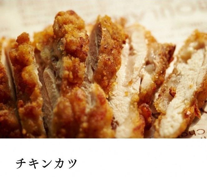 【数量限定】地鶏丹波黒どり ムネ肉2kg ※2～3ヶ月程で順次発送予定